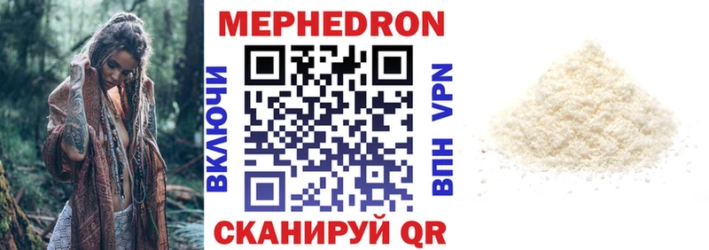 Как найти наркотики Ступино Канабис COCAIN А ПВП ГАШИШ