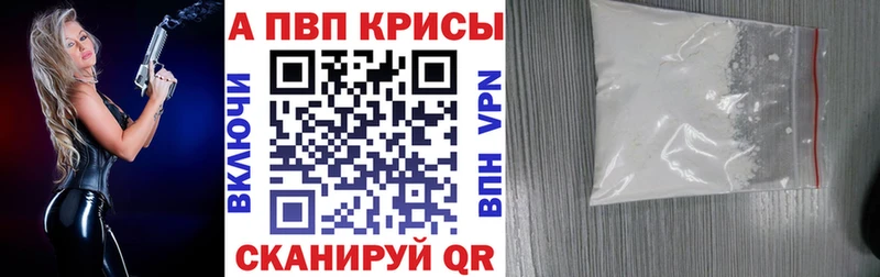 Галлюциногенные грибы Ступино