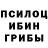 Каннабис OG Kush PAKETA PEBEHAHTA