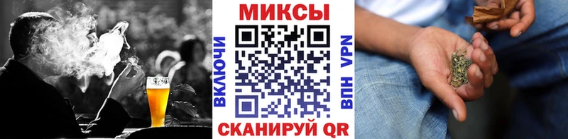 где купить наркоту  Ступино  Бутират 99% 