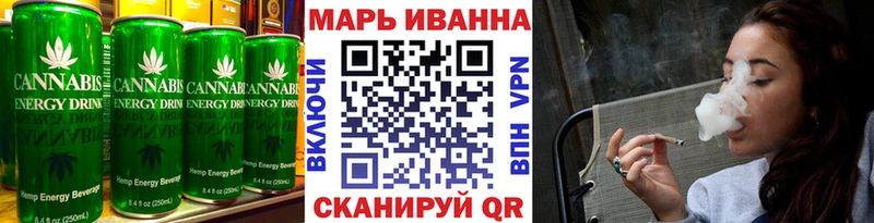 это состав  Ступино  Печенье с ТГК марихуана  МЕГА ONION 