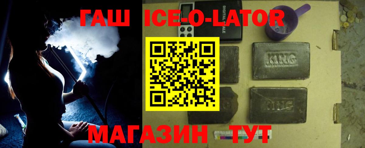 Ступино  МАРИХУАНА  Cocaine  ГАШИШ  Вейп ТГК  Меф МЯУ МЯУ   Вход с VPN  ГАШИШ  КОКАИН 
