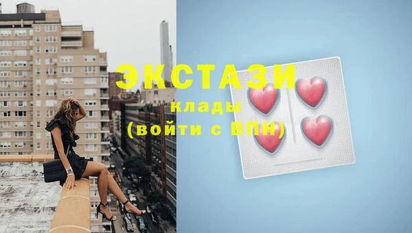 мескалин Алзамай