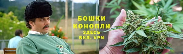 мяу мяу кристалл Приозерск