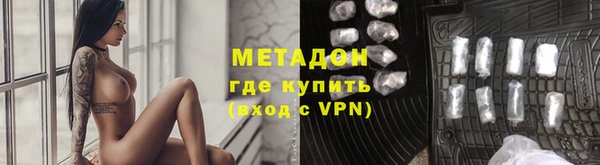 не бодяженный Протвино