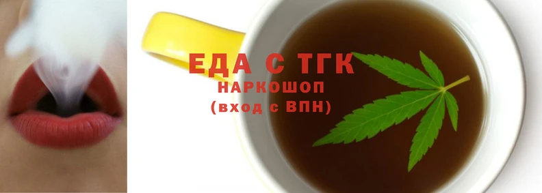 ГАЛЛЮЦИНОГЕННЫЕ ГРИБЫ Аркадак