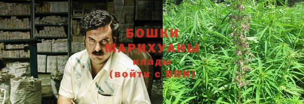 не бодяженный Протвино
