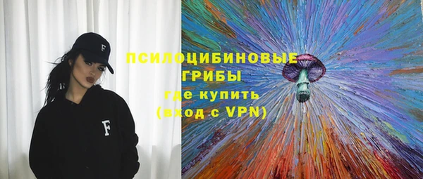 мяу мяу мука Алексеевка