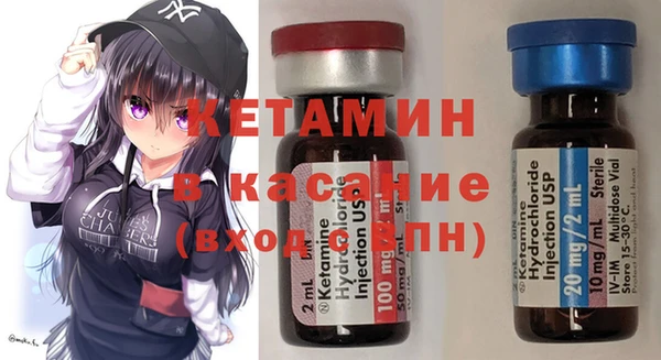 ешки Алексин