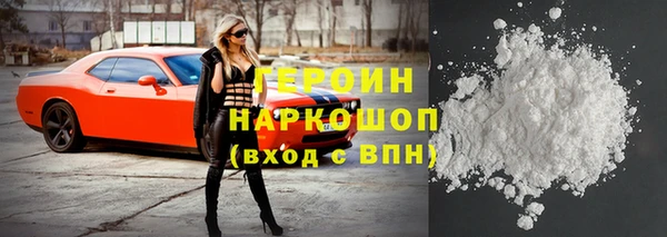 MDMA Пролетарск