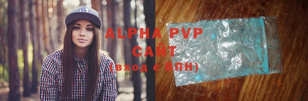 MDMA Пролетарск