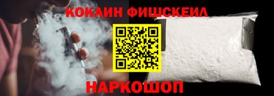 крисы Ярославль