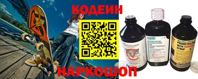 крисы Ярославль