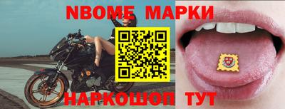 крисы Ярославль