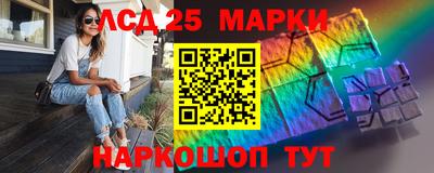 крисы Ярославль