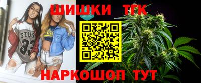 крисы Ярославль