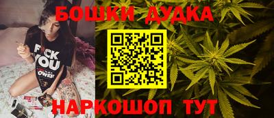 соль курить ск Янаул