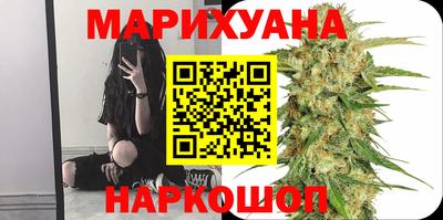крисы Ярославль