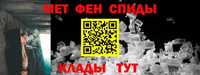 соль курить ск Янаул
