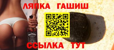 крисы Ярославль