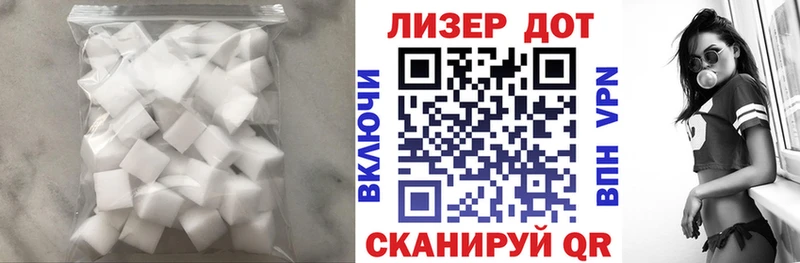 MEGA рабочий сайт  Ступино  ЛСД экстази ecstasy 